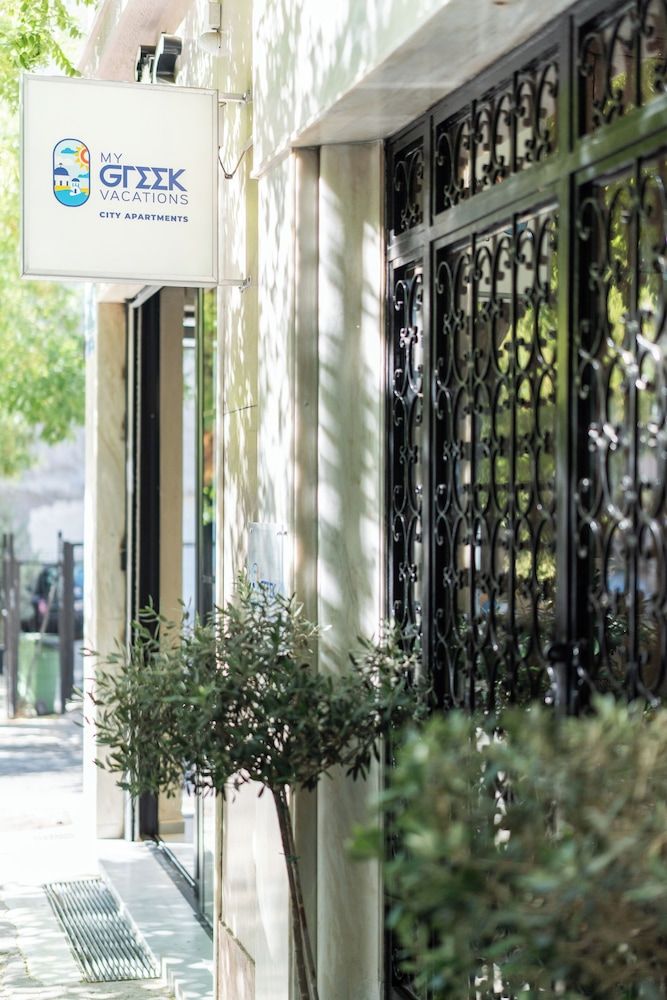 undefined My Greek Vacations City Apartments 6