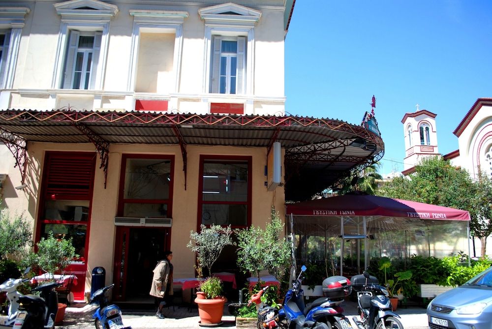 undefined Athens Smart Stay Apartment