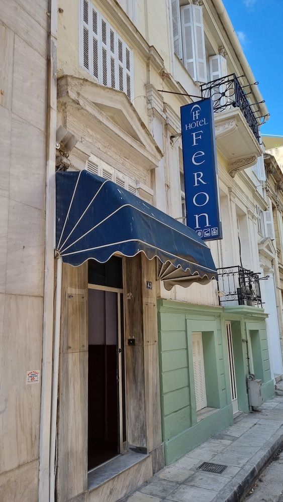 undefined Hotel Feron 4