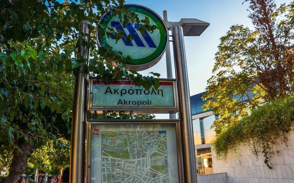 undefined Great apt with amazing view in Koukaki 5