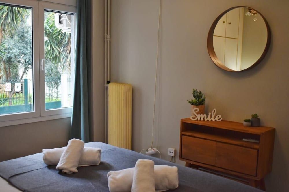 undefined Vintage Apartment 4