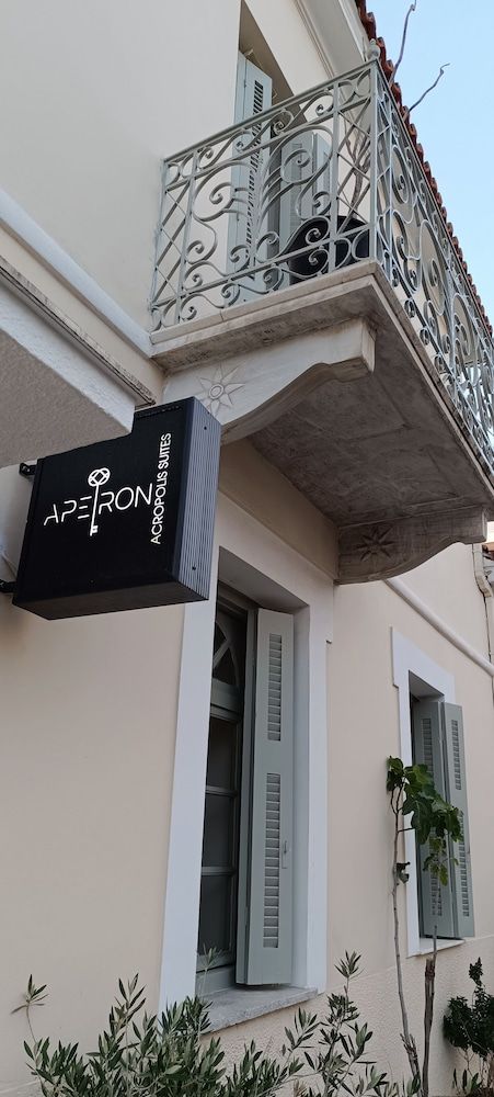 undefined Apeiron Acropolis Suites 6