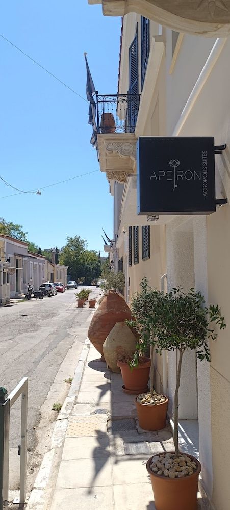 undefined Apeiron Acropolis Suites 9