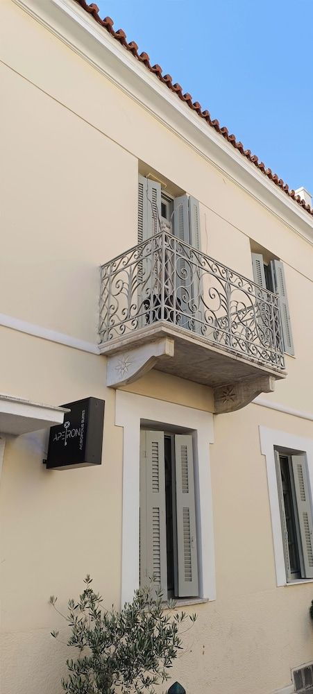 undefined Apeiron Acropolis Suites 7