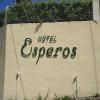 Hotel Esperos