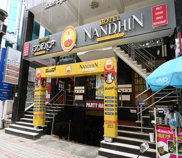 undefined Alcott Hotel & Resorts Jayanagar