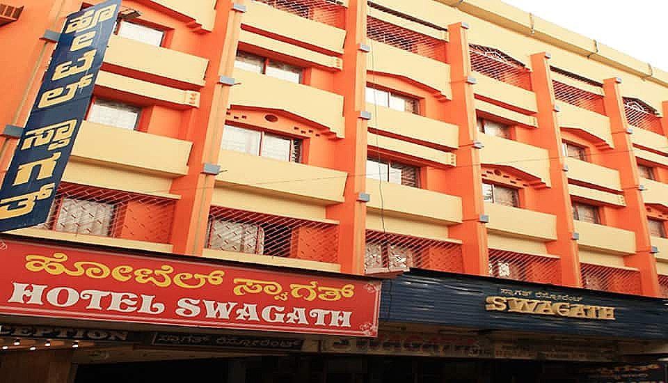 undefined Hotel Swagath 7