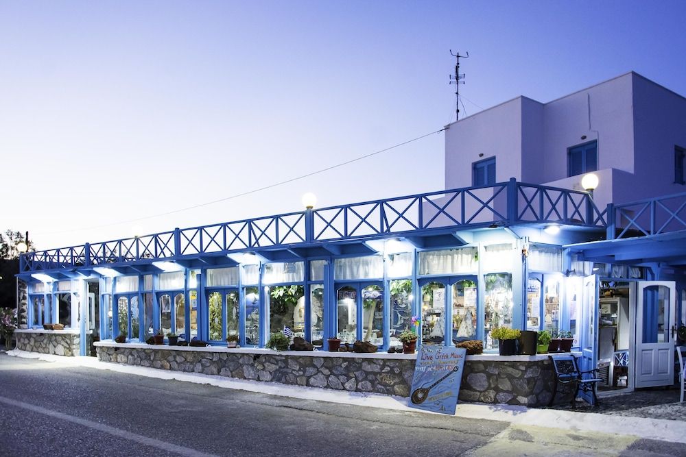 undefined Stellas Guest House 2