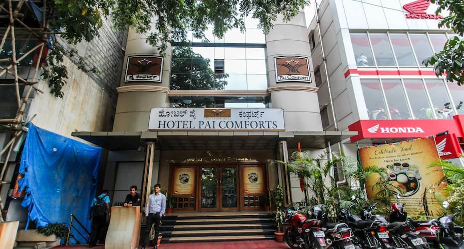 undefined Hotel Pai Comforts, JP Nagar 5