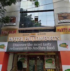 undefined Hotel Pai Comforts, JP Nagar