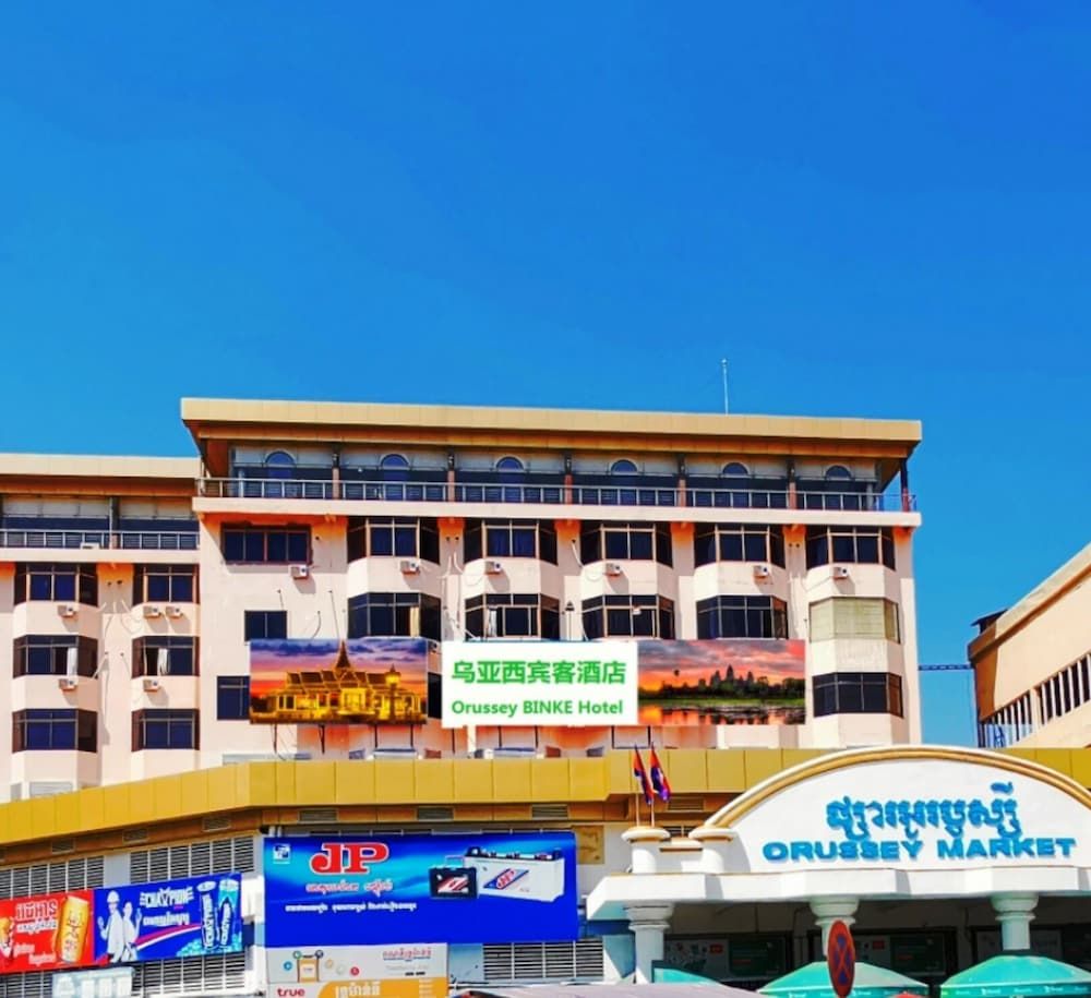 undefined Oruseeey Hotel 8