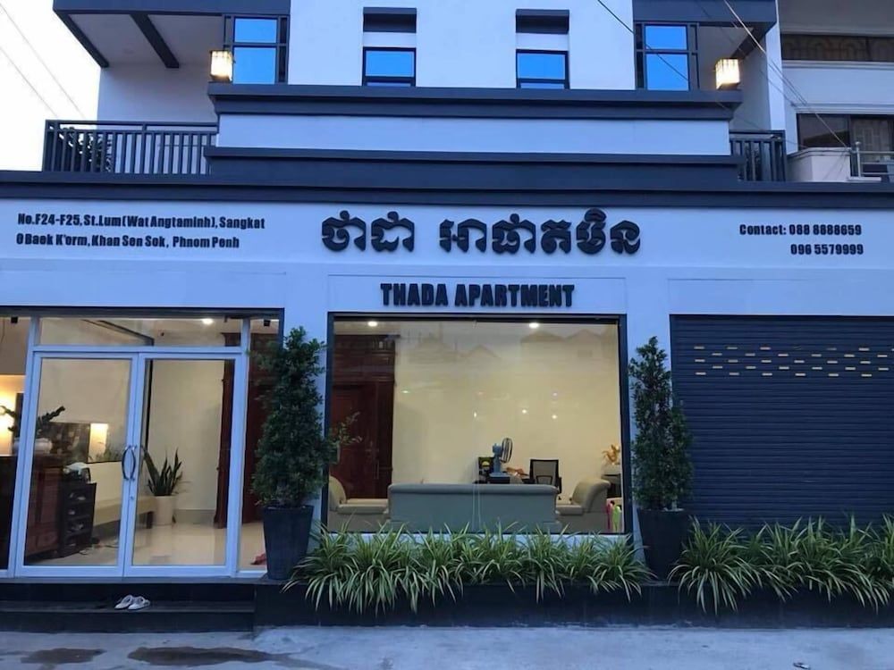 undefined Thada Apartment 5