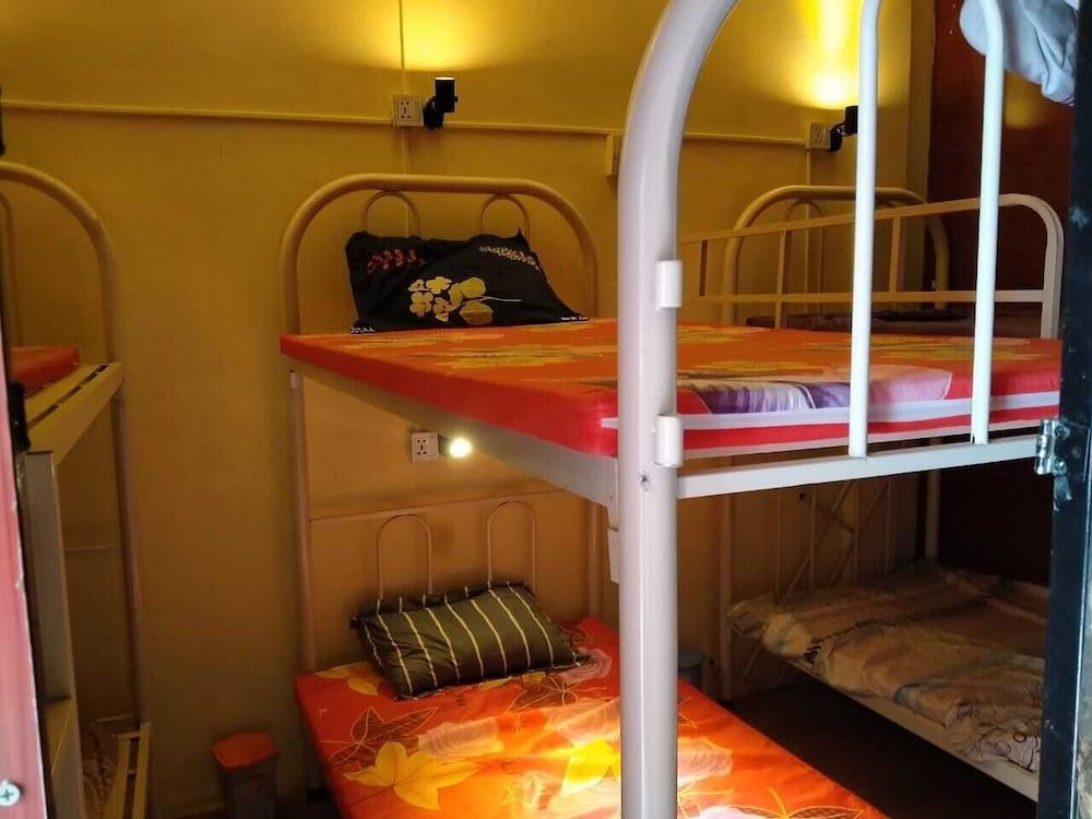 undefined East & West Dormitory And Guesthouse