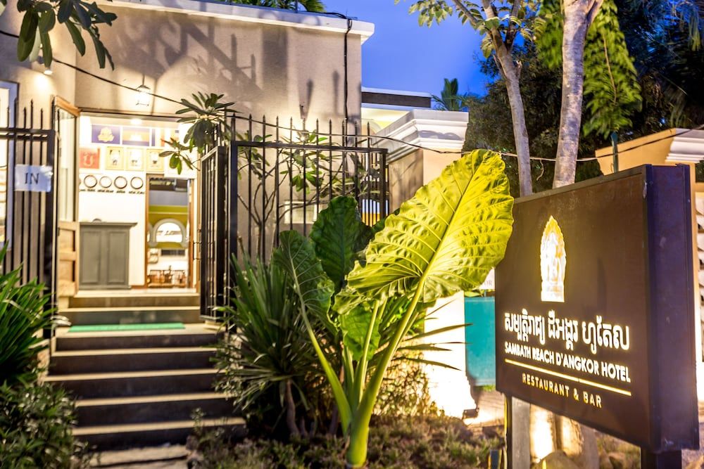 undefined Sambath Reach D' Angkor Hotel 2