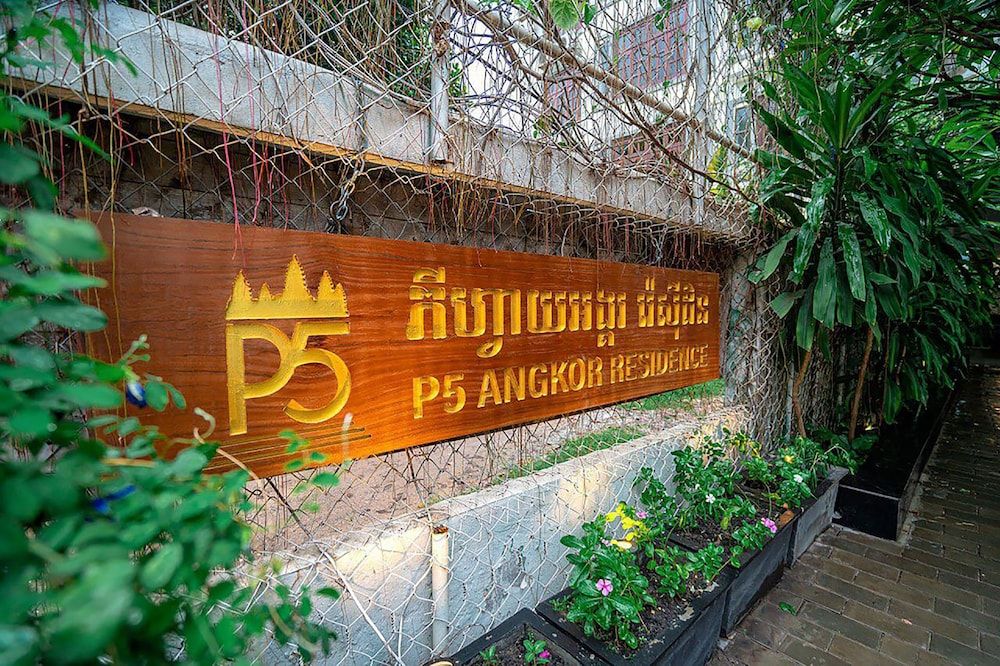 undefined P5 Angkor Residence 7