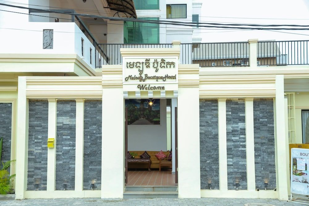 undefined Melody Boutique Hotel 6