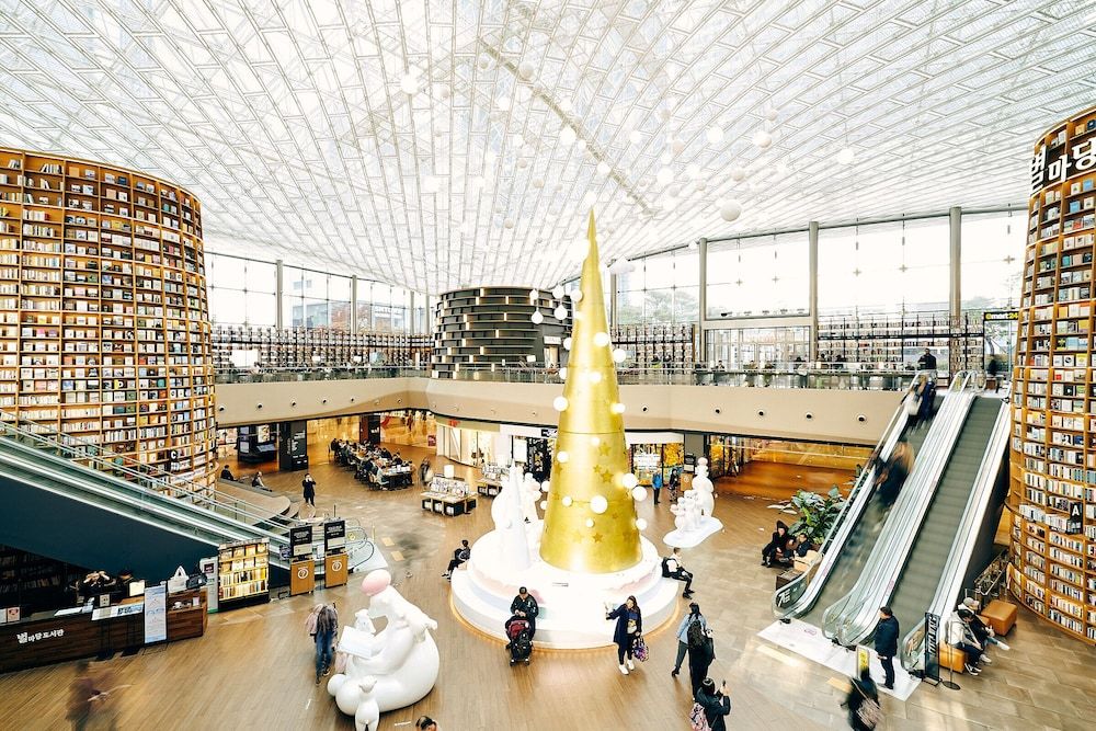 undefined Samseong Apt City Airport 7