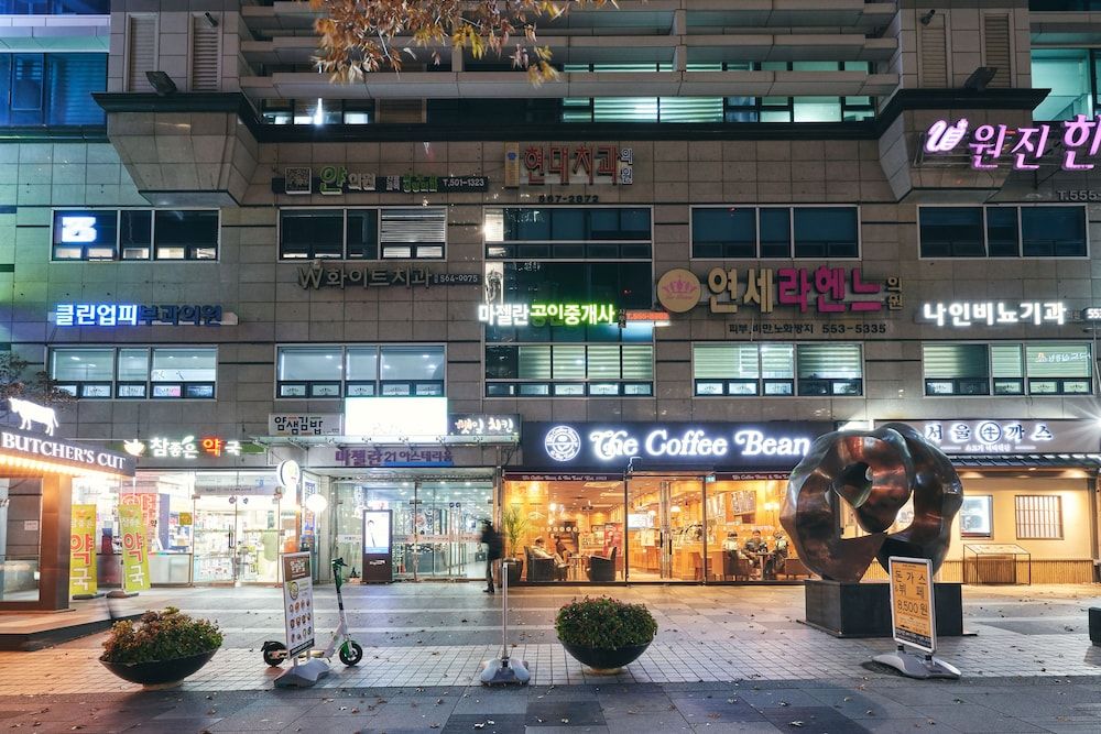 undefined Samseong Apt City Airport 2