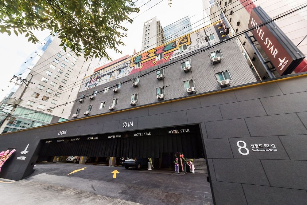 undefined Hotel Star Seollung 4