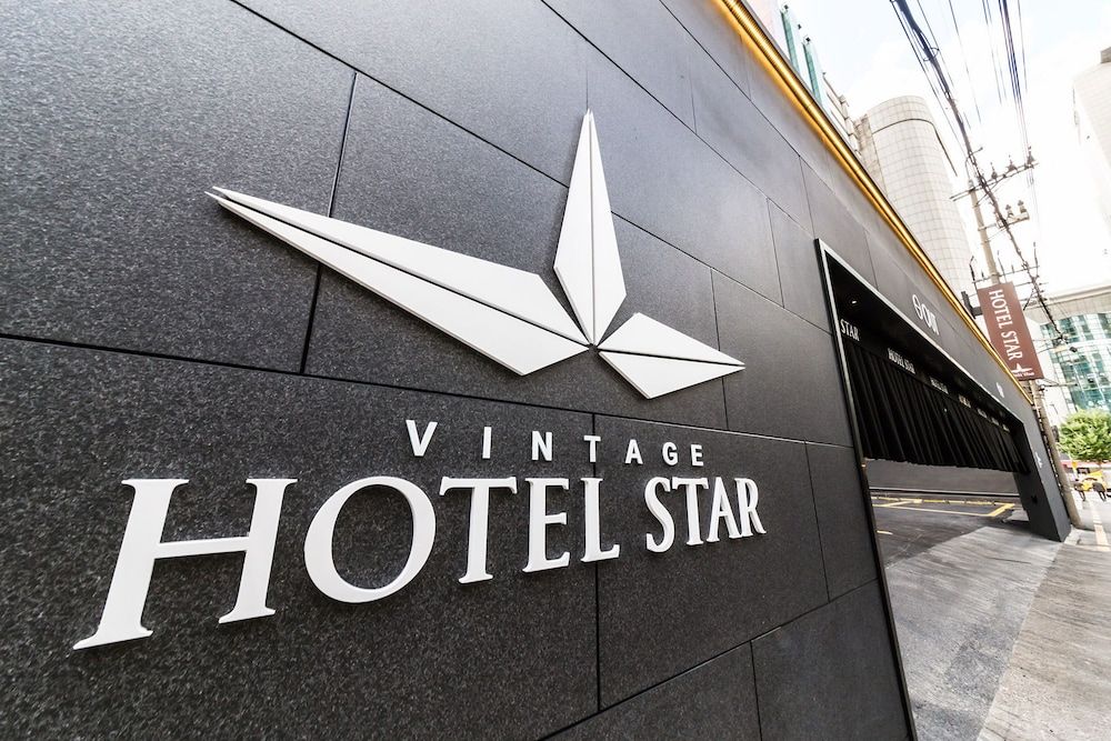 undefined Hotel Star Seollung