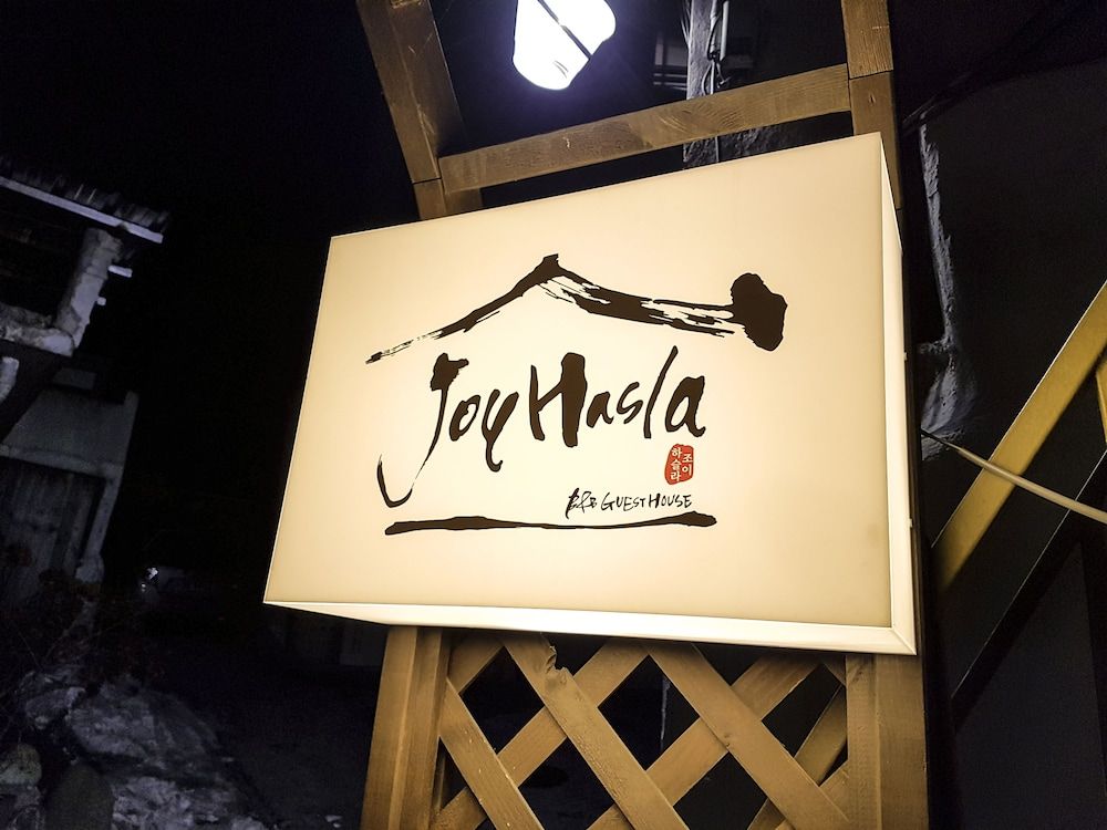 undefined Joy Hasla BJ 2