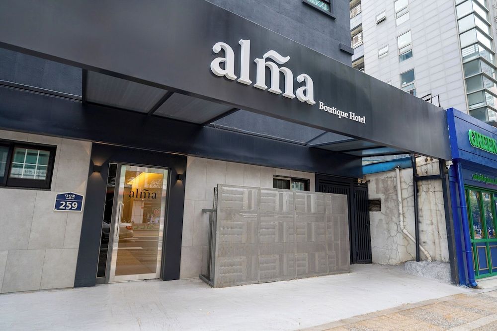 undefined Alma Hotel 5