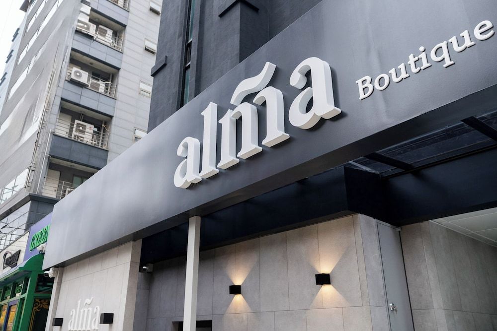 undefined Alma Hotel 6