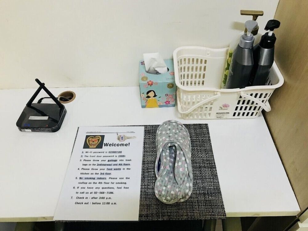 undefined CC Guesthouse No.2 5