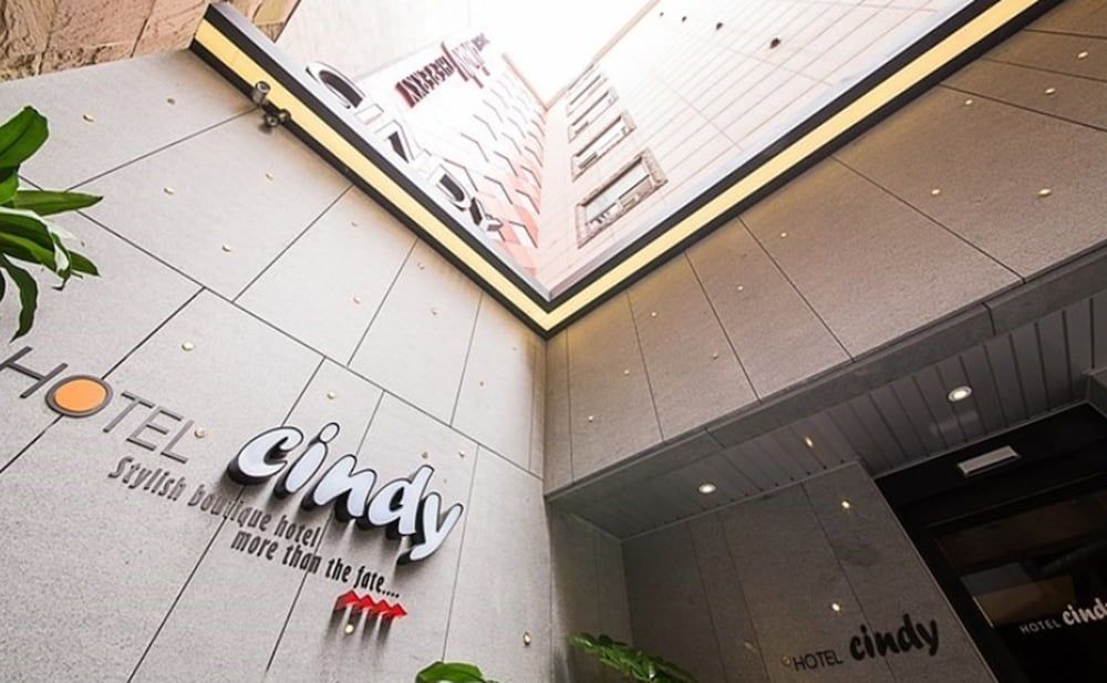 undefined Hotel Cindy