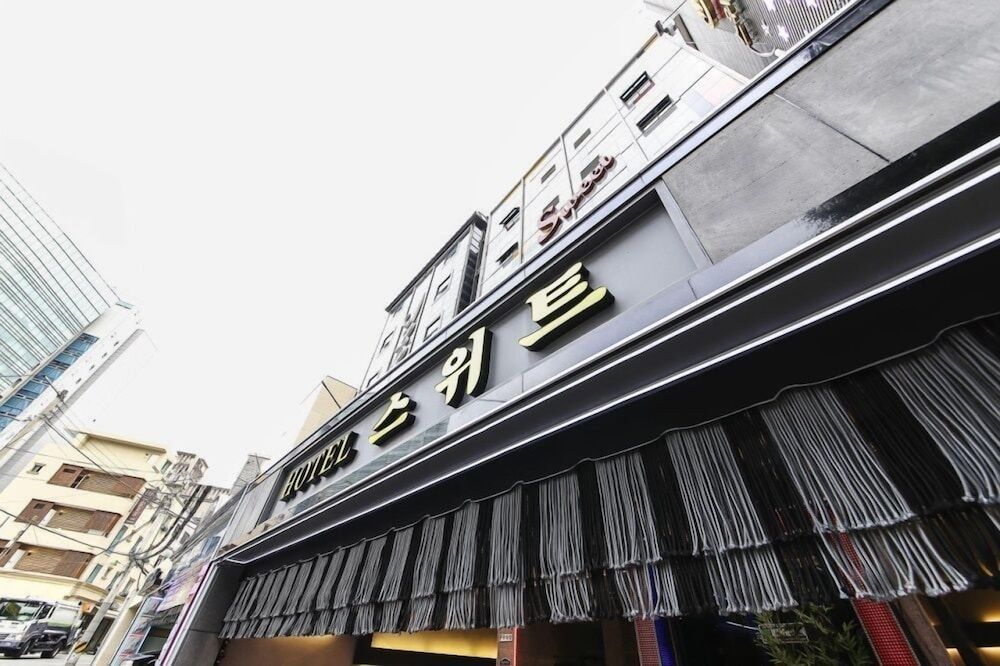 undefined Sweet Motel