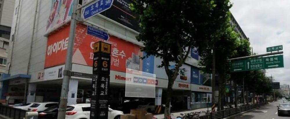 undefined Dowoon Motel 5