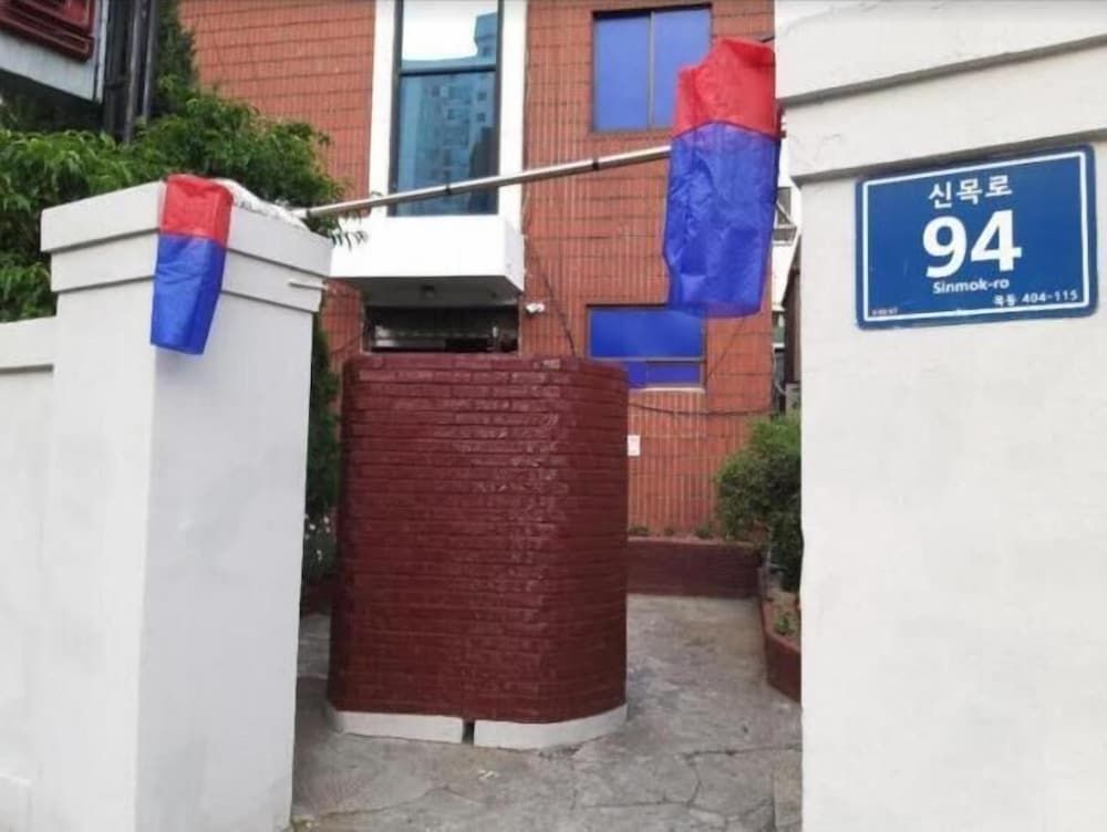 undefined Dowoon Motel 2