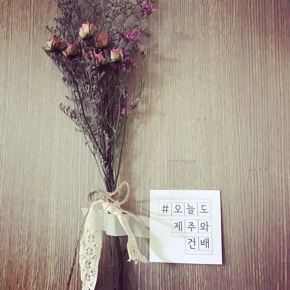 undefined 1 Kay House - Place 4 - Hostel 10