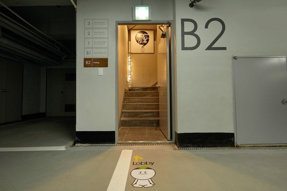 undefined Slow Stay DA 8