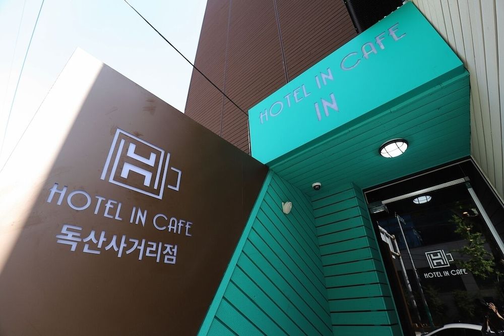 undefined Doksan Hotel in Cafe