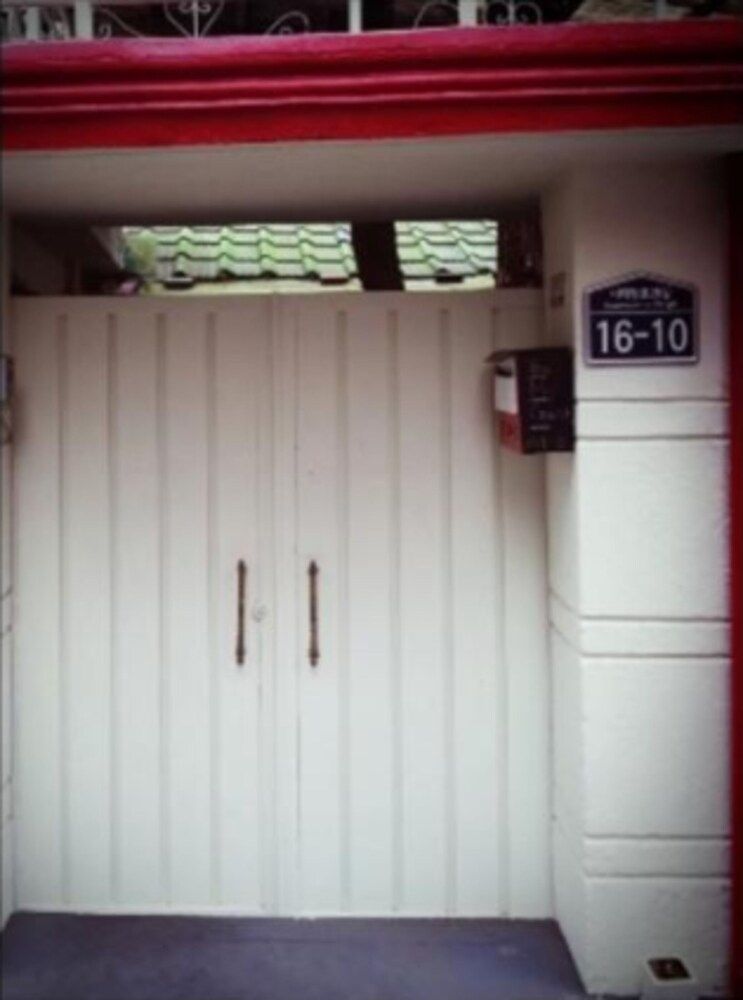 undefined Noels Guesthouse