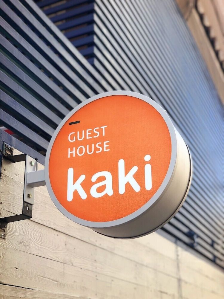 undefined Kaki - Hostel