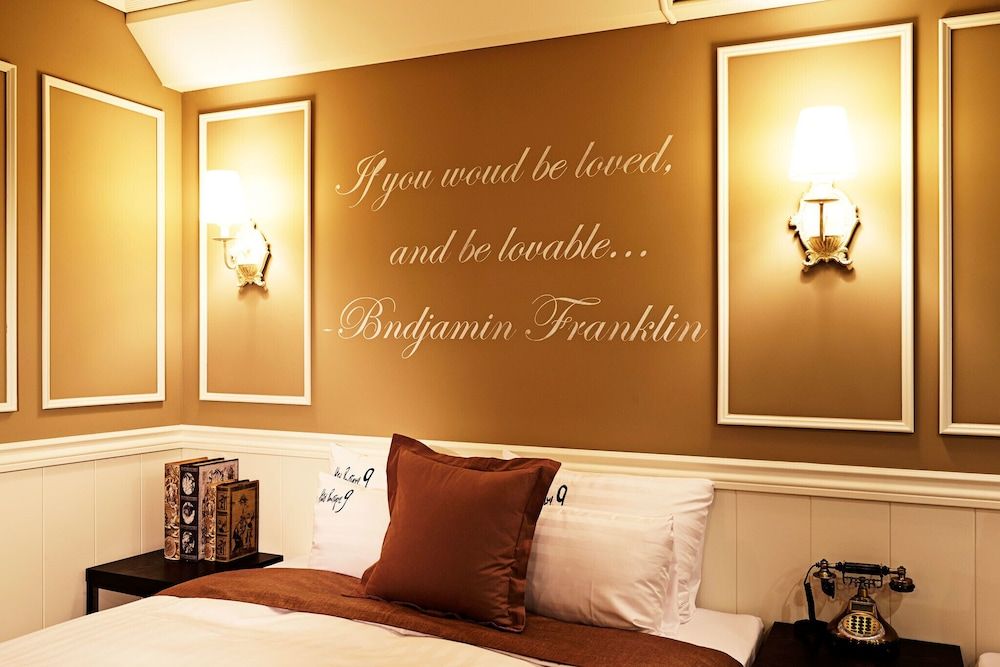 undefined Dongdaemun Boutique Nine 7