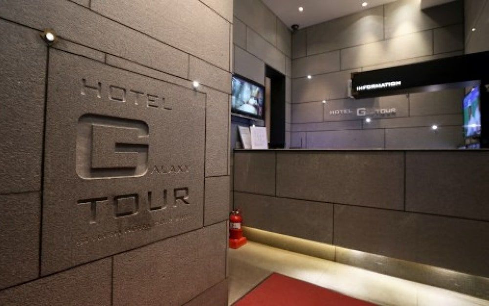undefined Hotel Galaxy Tour Yeongdeungpo 9