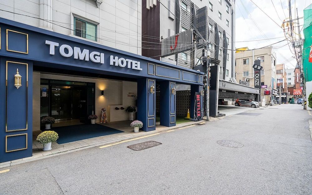 undefined Jamsil Hotel Tomji 2