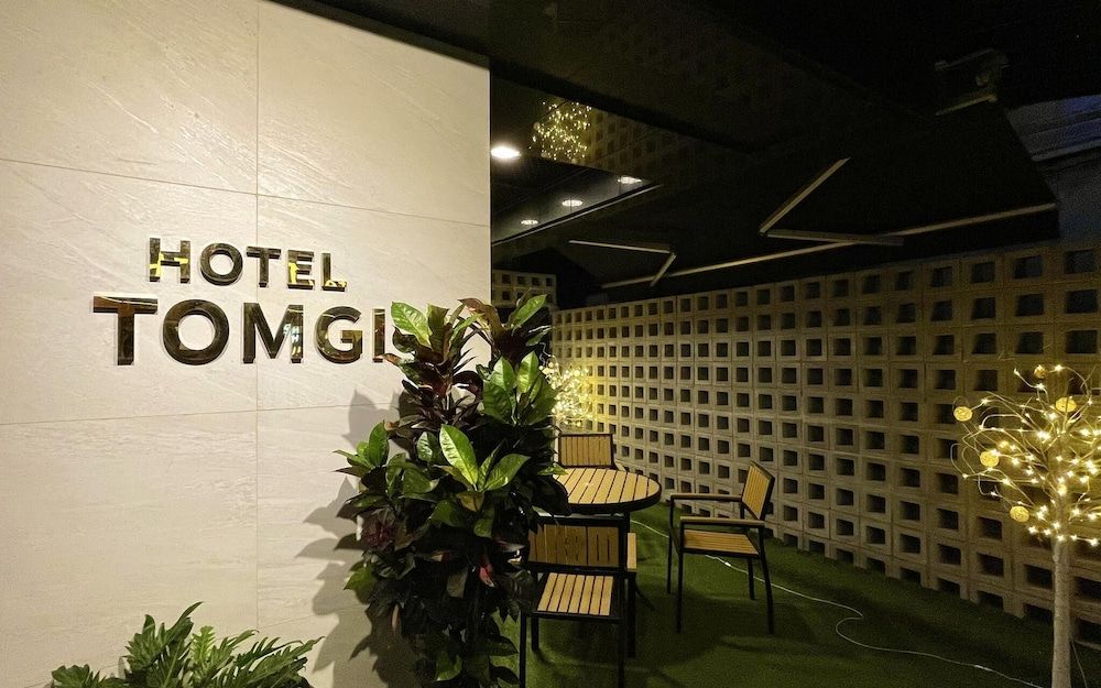 undefined Jamsil Hotel Tomji 6