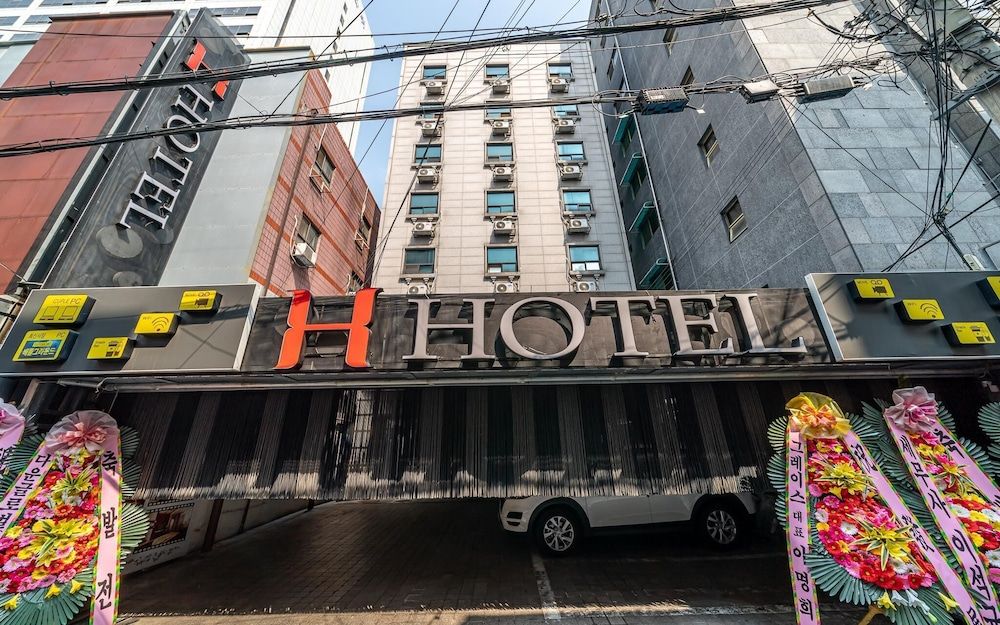 undefined Suyu H Hotel 2