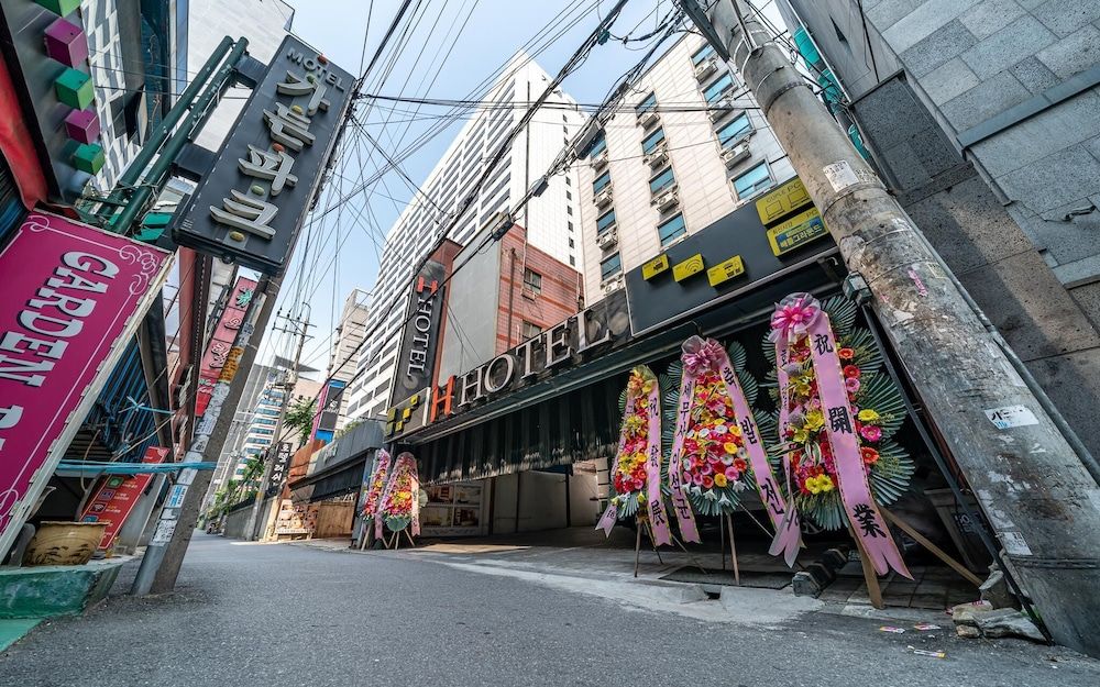 undefined Suyu H Hotel