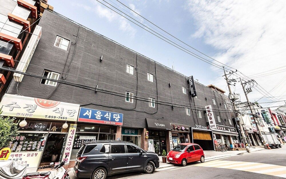 undefined Namguro Bom Branch no3 3