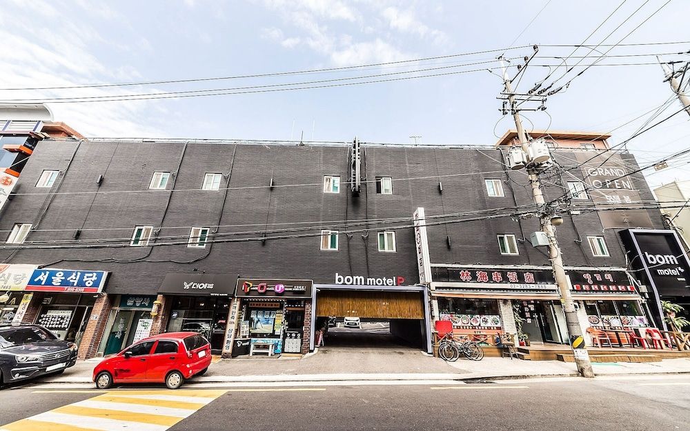 undefined Namguro Bom Branch no3 2