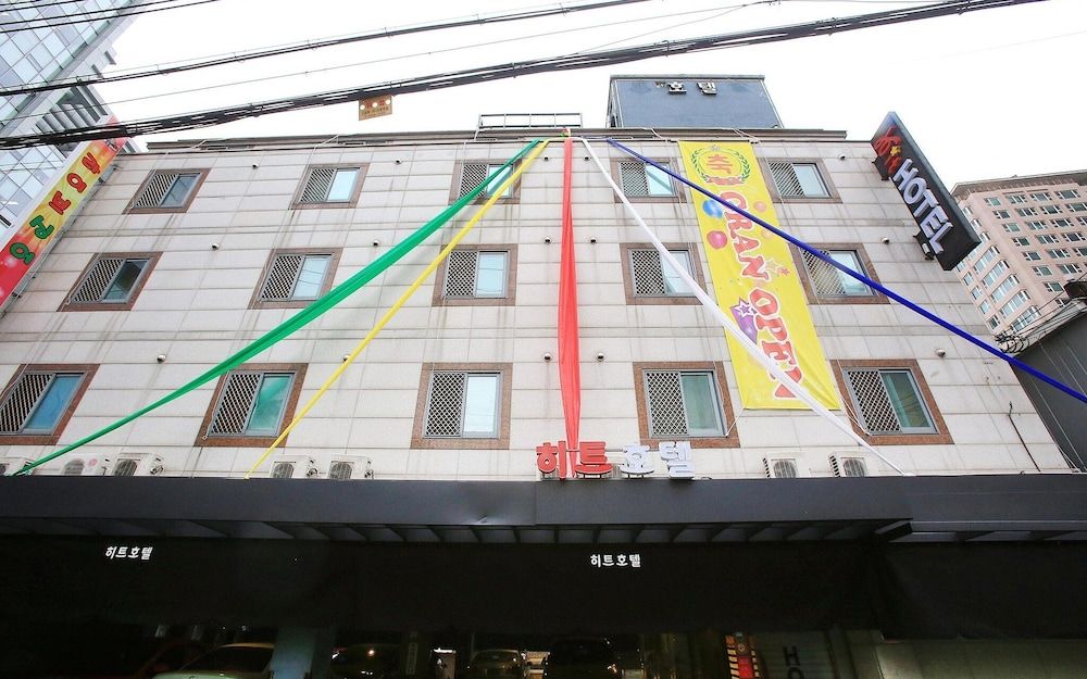 undefined Cheonho HIT 2