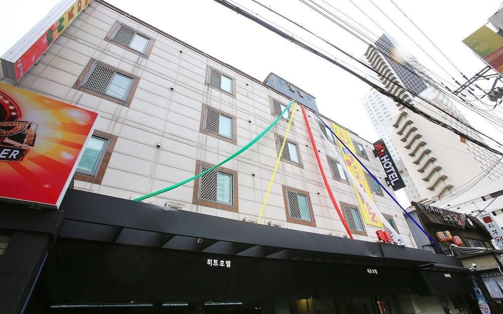 undefined Cheonho HIT 3