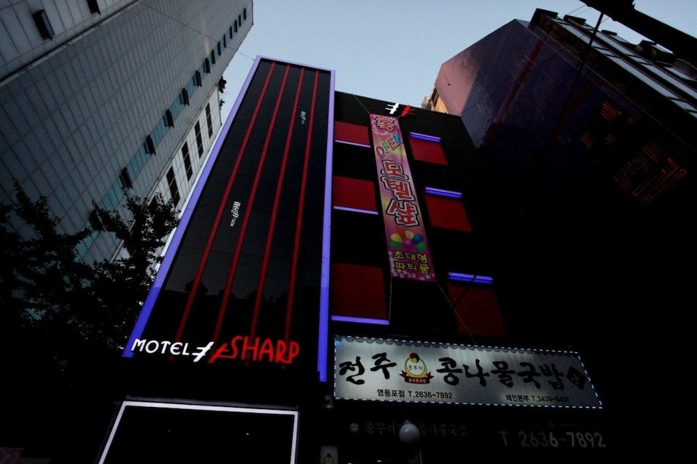 undefined Yeongdeungpo Syap 2