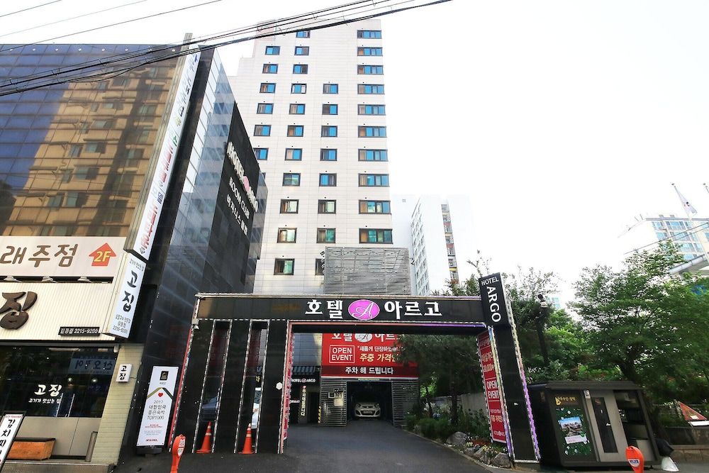 undefined Gildong Argo Hotel