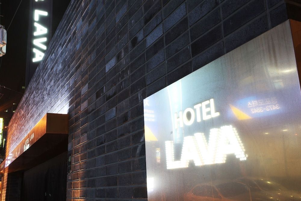 undefined Seocho Lava Gyodaenambuteomineol 3